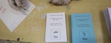 الاستفتاء :الهيئة العليا المستقلة للانتخابات تدعو الى تحيين التسجيل