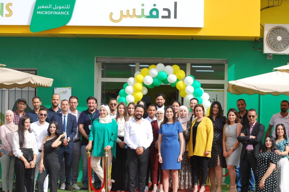 أدفنس للتمويل الصغير تفتتح فرعين بولايتي القصرين والمهدية