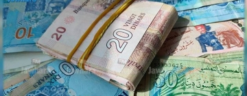 نمصية: نحو توسيع قاعدة الضريبة والتخفيض قي قيمتها
