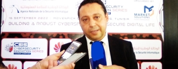 Cyber sécurité : L’ANSI organise la 4ème édition du Cybersecurity Innovation Series (CSIS)