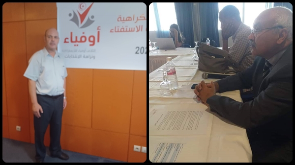 مرصد أوفياء يكشف..كيف أثر الاعلام التونسي بكافة أنواعه على نتائج الاستفتساء على تنقيح القانون الانتخابي