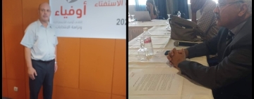 مرصد أوفياء يكشف..كيف أثر الاعلام التونسي بكافة أنواعه على نتائج الاستفتساء على تنقيح القانون الانتخابي