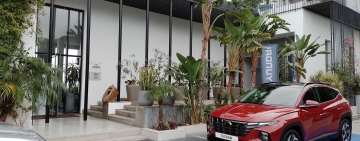 Hyundai vous donne rendez-vous à Villa Didon Carthage pour supporter les aigles de Carthage 