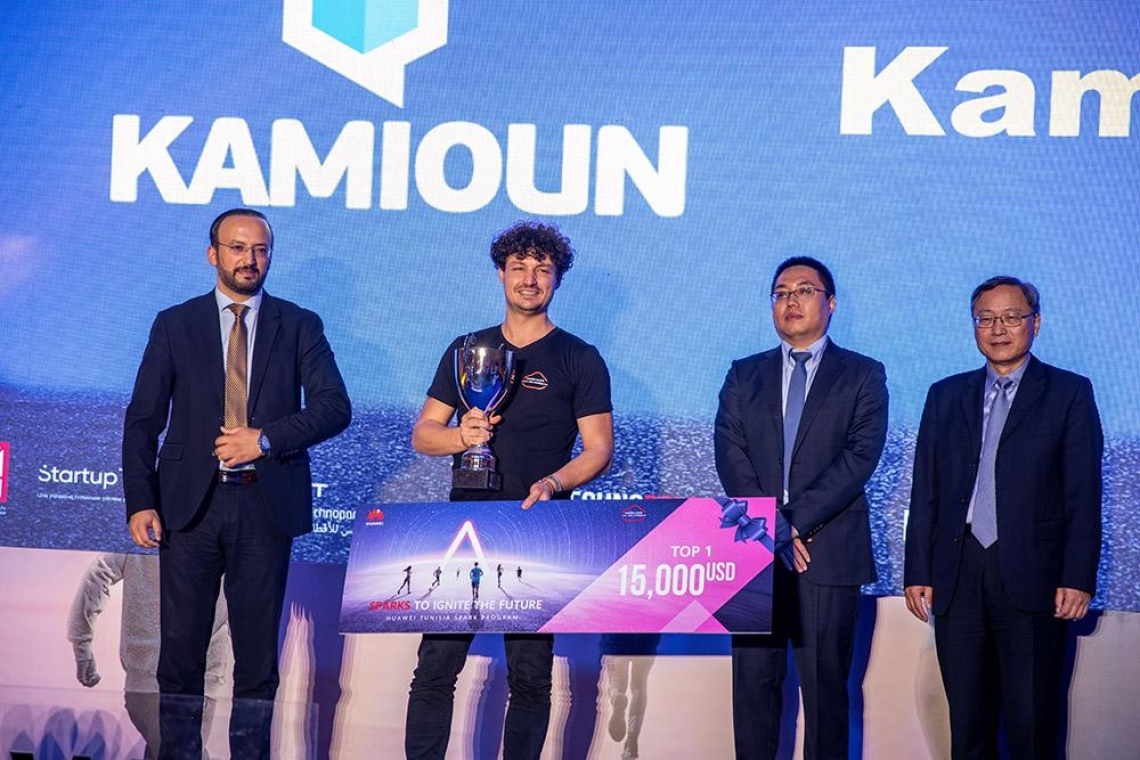 15 startups tunisiennes primées lors de la cérémonie de clôture du «Huawei Tunisia SPARK Program»
