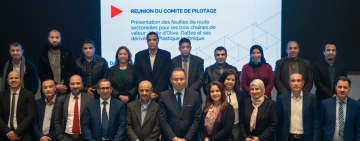 Réunion du comité de pilotage pour la présentation des feuilles de route sectorielles pour les trois chaînes de valeur : Huile d’Olive, Dattes et ses dérivés et Plastique technique