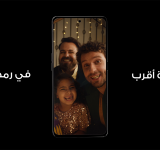 OPPO lance une campagne RAMADAN KAREEM dans le monde arabe et islamique