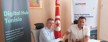 سيزال يعزز وجوده العالمي بـ "مركز رقمي" جديد في تونس