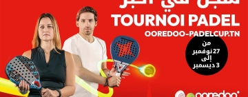  Ooredoo Padel Cup By Samsung :  Le Padel accessible à tous 