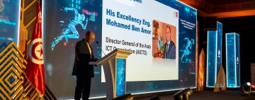 Huawei organise la cérémonie de remise des prix de la compétition régionale Huawei ICT 2023-2024 en Tunisie