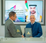 المجهول دُرة التمور : انتاج مغربي اماراتي يلقي الضوء على هذا الصنف من النخيل