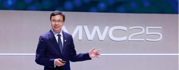 Yang Chaobin de Huawei : Une solution réseau centrée sur l'IA peut aider les opérateurs à saisir les opportunités offertes par l'IA