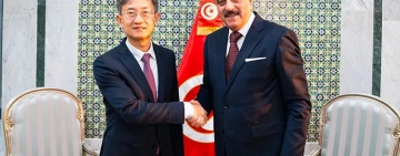 Tunisie -chine : des grands projets de développement liés à la santé