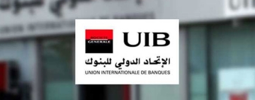 À El Jem et Dougga, la Fondation Arts & Culture by UIB mécène des arts et du patrimoine