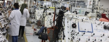 المصادقة على جملة من الملفات  في اطار التأهيل الصناعي للمؤسسات التونسية