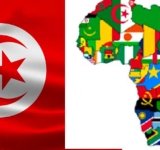 La Tunisie accueille le Salon de L’innovation dans les industries alimentaires en Afrique