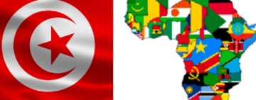La Tunisie accueille le Salon de L’innovation dans les industries alimentaires en Afrique