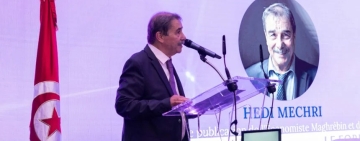 منتدى ل"أوكونوميست ماغريبان " الذكاء الاصطناعي  الخيار الأمثل لتحديث الاقتصاد التونسي