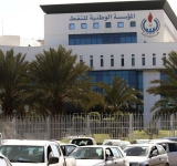 ليبيا  توقع اتفاقا مع شركة بترول  تركية