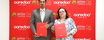 Ooredoo Tunisie donne le rythme et annonce son partenariat  avec le Festival de Carthage