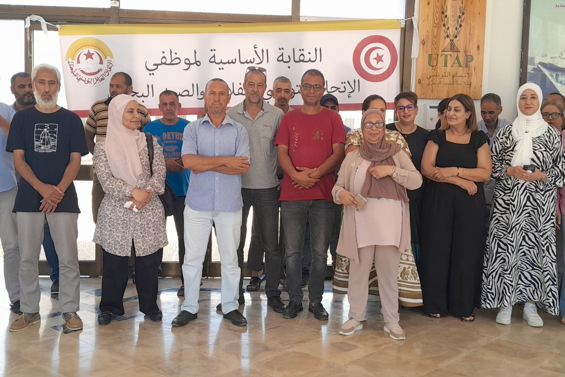 موظفو وعملة الاتحاد التونسي للفلاحة يطالبون بأجورهم