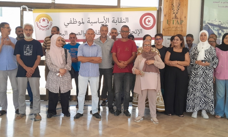 موظفو وعملة الاتحاد التونسي للفلاحة يطالبون بأجورهم