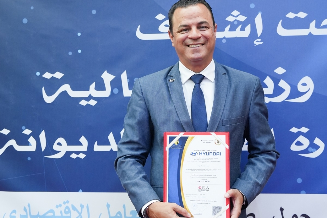 Hyundai Gros Tunisie obtient la certification OEA : une nouvelle étape vers l'excellence opérationnelle