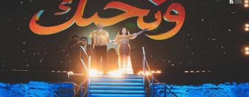 Latifa en concert au Festival international de Carthage : célébrer la République en musique