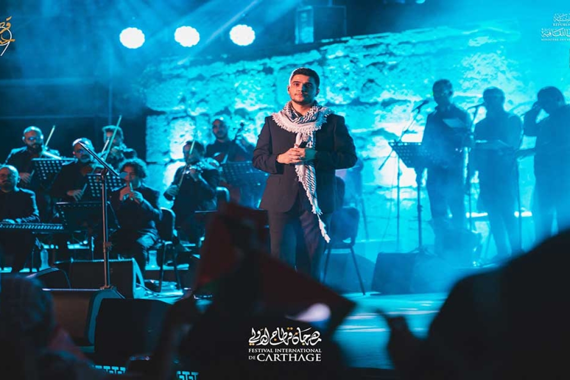 « Ana Dami Filastini » : Assaf célèbre la résistance à Carthage