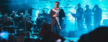 « Ana Dami Filastini » : Assaf célèbre la résistance à Carthage