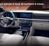 Hyundai en Tunisie dévoile son tout nouveau Hyundai Tucson Hybride restylé 