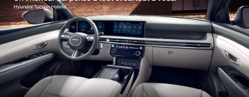 Hyundai en Tunisie dévoile son tout nouveau Hyundai Tucson Hybride restylé 