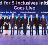 Huawei Cloud : permettre à la région Northern Africa de faire un bond vers l’intelligence grâce à une IA inclusive