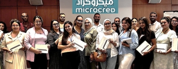 ميكروكراد  تُخفض معدلات الفائدة بـ8 نقاط وتطلق أكثر من 50 عرضًا جديدًا للتمويل