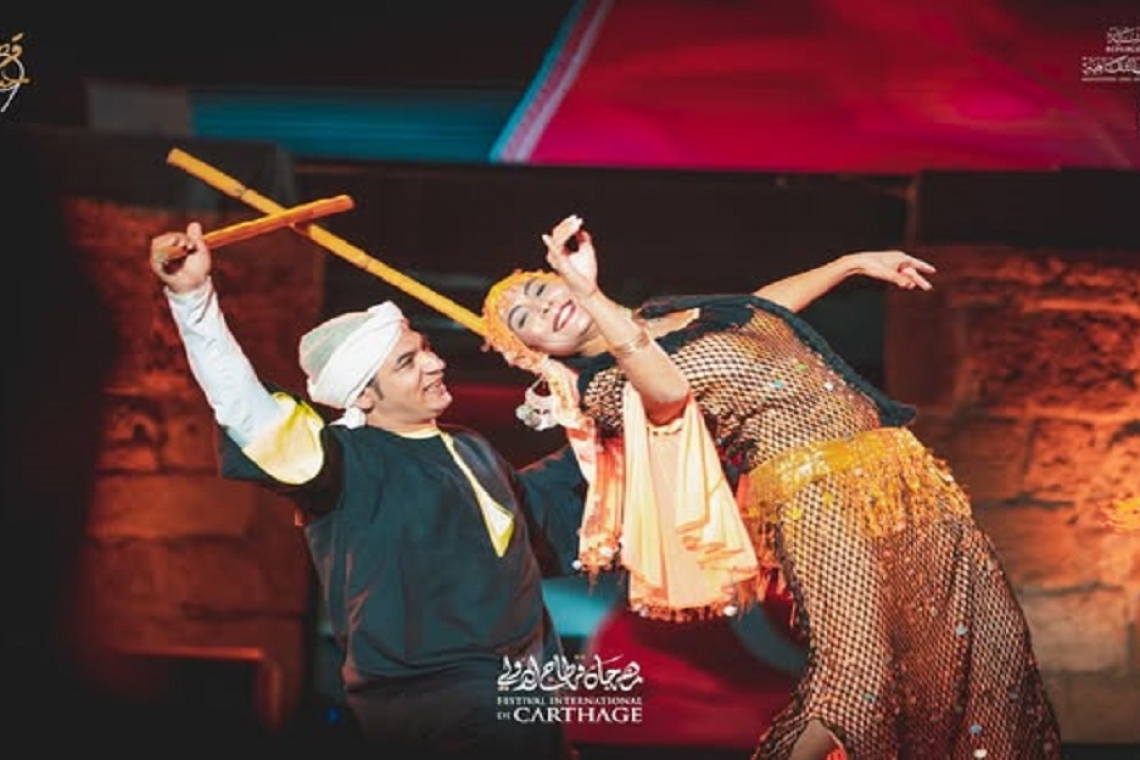 Ballets folkloriques du monde" : Dix pays célèbrent le dialogue des cultures à Carthage