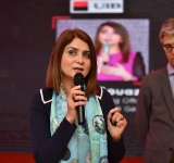 Nomination d’Ilhem Bouaziz à la présidence du conseil d’administration de UIB Assurances