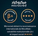 Microcred SA reconnue par MicroRate pour sa solidité institutionnelle et son impact social