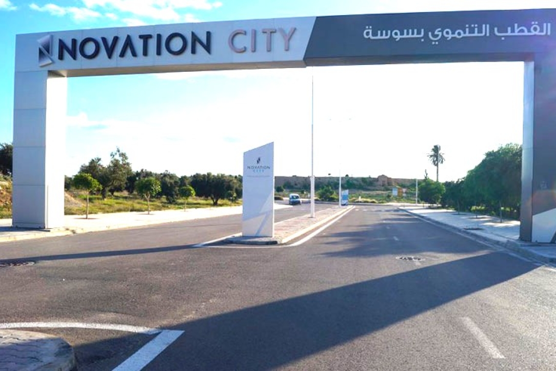 جايكا 2025 : المؤتمر العالمي للذكاء الاصطناعي في أفريقيا  قريبا في سوسة