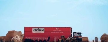 Cinéma Jet poursuit son aventure à Nefta