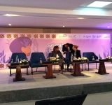 برنامج  أجيال المساواة  يختتم أعماله بالكشف عن ثمار نشاطه ببلدان المغرب العربي