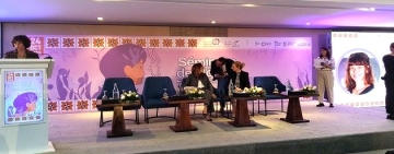 برنامج  أجيال المساواة  يختتم أعماله بالكشف عن ثمار نشاطه ببلدان المغرب العربي