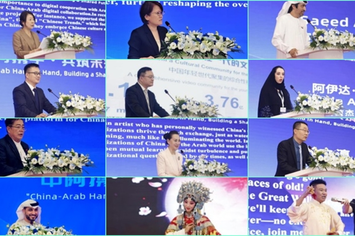 ألف ليلة وليلة تلتقي بـ"مشكلة الأجساد الثلاثة": حوار دبي يرسم خريطة التبادل الثقافي الرقمي