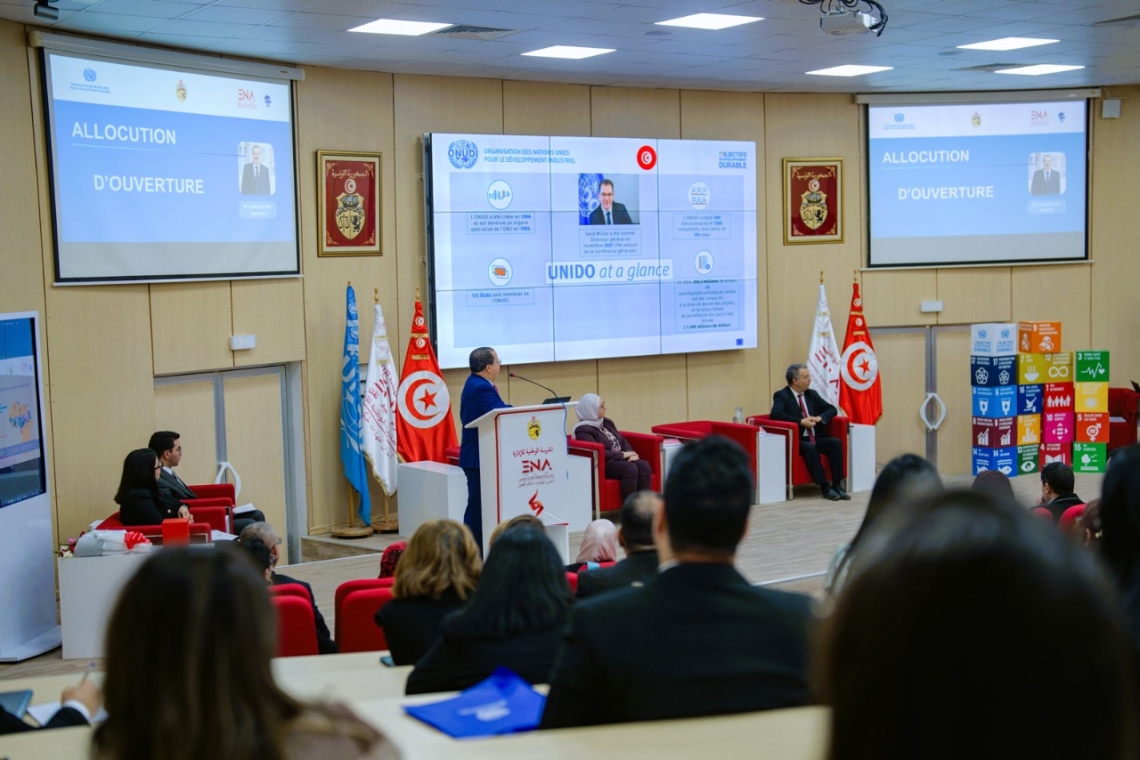 Journée de l’Industrialisation de l’Afrique : l’ONUDI et l’ENA renforcent la formation des  cadres  en Tunisie