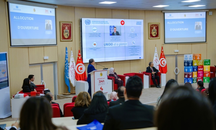 Journée de l’Industrialisation de l’Afrique : l’ONUDI et l’ENA renforcent la formation des  cadres  en Tunisie