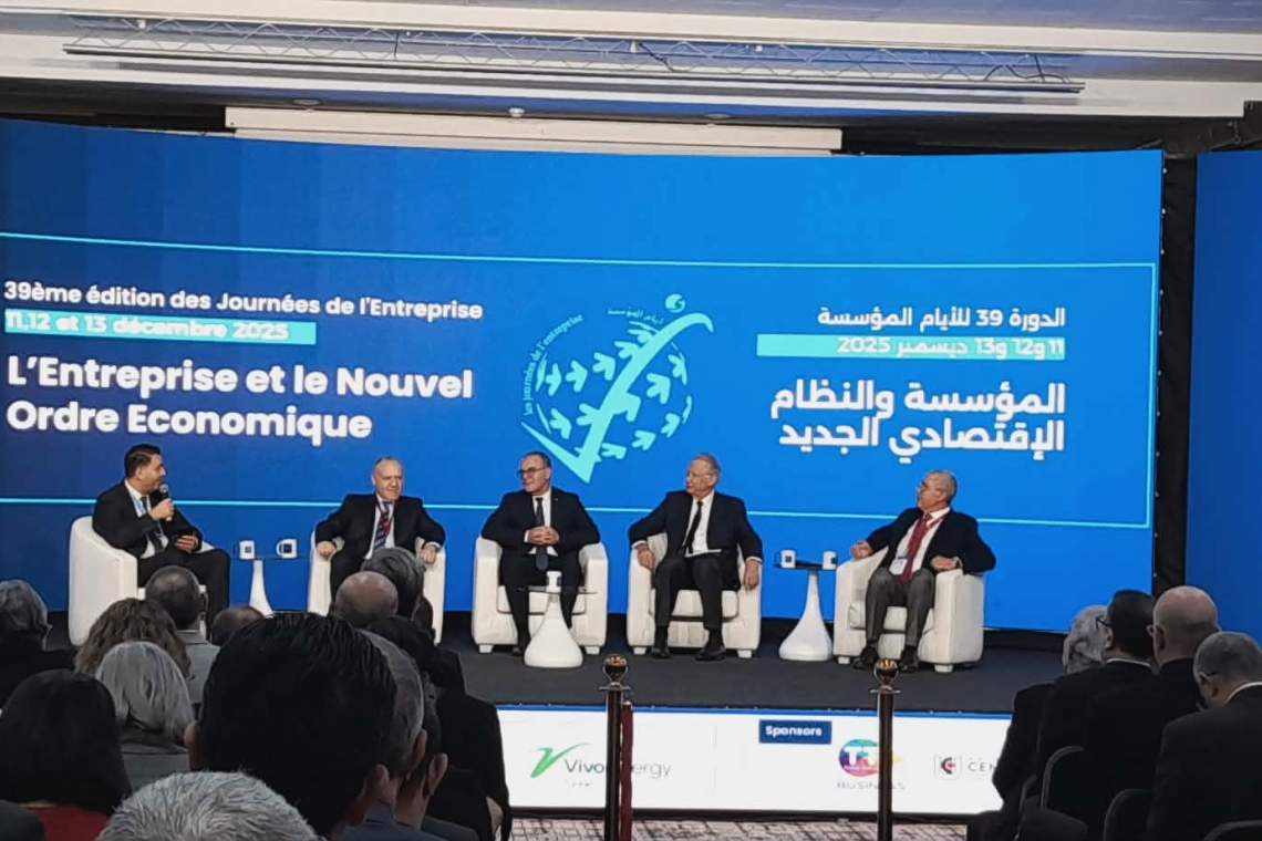 وزير الاقتصاد : ربط المؤسسات التونسية بمراكز البحث يضمن مرورها الى التكنولوجيا