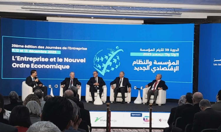 وزير الاقتصاد : ربط المؤسسات التونسية بمراكز البحث يضمن مرورها الى التكنولوجيا