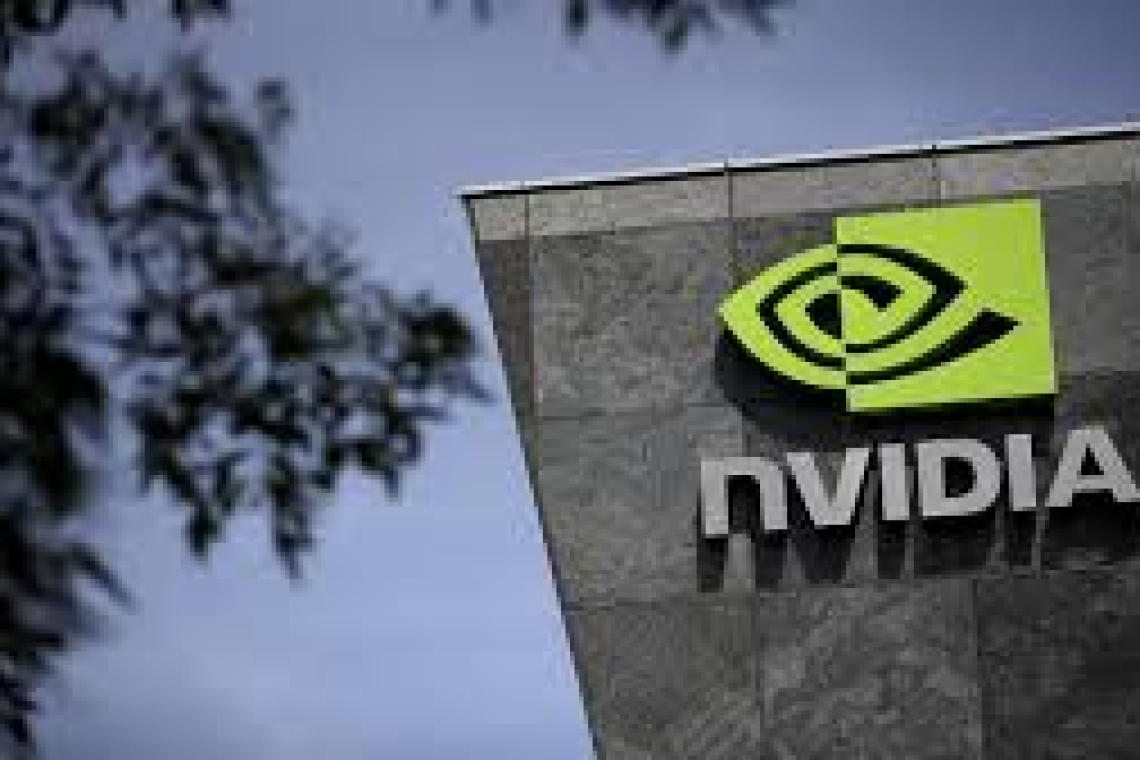 إنفيديا   تقتحم مجال الاستثمار الطبي