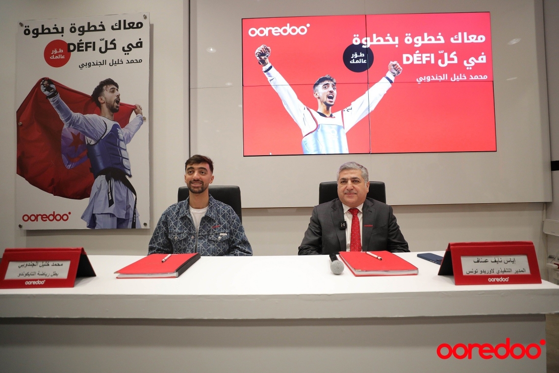 Ooredoo Tunisie Sponsor Officiel du Champion du monde Mohamed Khalil Jendoubi