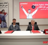 Ooredoo Tunisie Sponsor Officiel du Champion du monde Mohamed Khalil Jendoubi