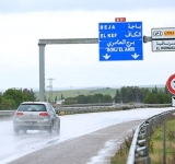 La Tunisie investit pour moderniser ses routes