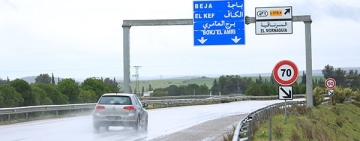 La Tunisie investit pour moderniser ses routes